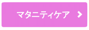 スクリーンショット 2015-07-27 13.26.41